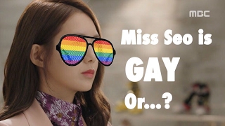 불야성( Night Light / White Nights)  ver. GAY OR EUROPEAN | Miss Seo is gay or...?