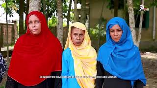 অগ্রযাত্রা পান্ডারগাঁও ইউনিয়ন পরিষদ