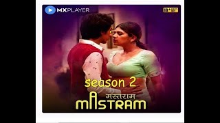 Mastram The legend Writer Of S*x story  |  mastram season 2  | Mastram web series |  Mastram