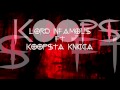 Koopsta Knicca Ft Lord Infamous (R.I.T. Production)  RIP BROTHERS !