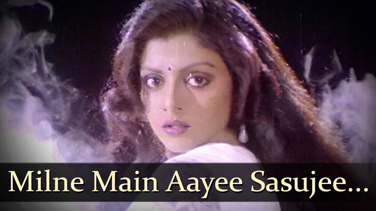 Milne Main Aayi Saasu Ji Lyrics | Bhabhi | Abhijeet, Alka Yagnik | Anu Malik