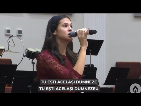 Acelasi Dumnezeu -Naomi Corduneanu