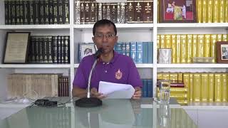 363-มหาตัณหาสังขยสูตร 6 ข้ามพ้นสงสัย16ข้อเข้าถึงนิพพาน