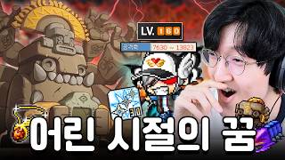 유튜브 썸네일