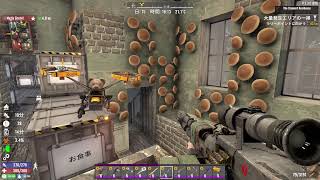 【7Days to Die 】ホードから始まるゾンビ狩りゲーム生配信/PS5 　#北米版#PS5 #ゾンビクラフトサバイバルゲーム#集団#まったり#雑談#バックパック