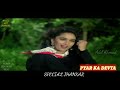 Kuch Der Pehle Kuch Bhi Na Tha Music Art Special Jhankar