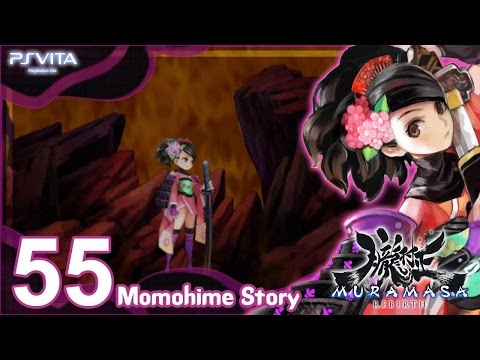 Muramasa Rebirth 【PS Vita】 - Momohime Story - Part 55 「Final Act │BOSS ： Fudo-Myoou」