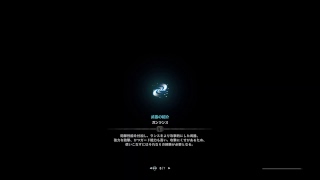 今さら久しぶりにモンハンワールド