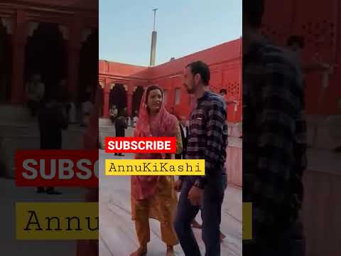 #viralvideo #viral #trending #annukikashi #debolina #gopibahu #varanasi #banaras #shortsvideo #fun