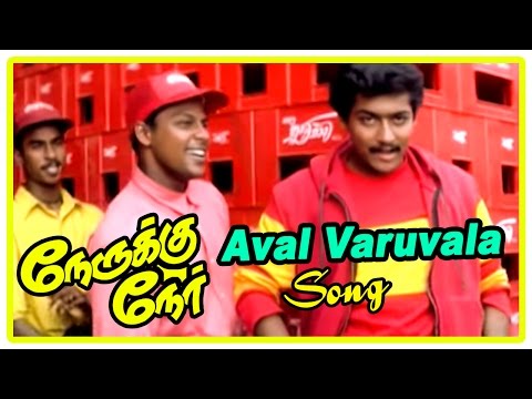 aval varuvala mp3