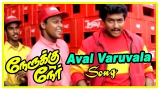 Suriya New Movie Songs  Aval Varuvala song  Nerukk