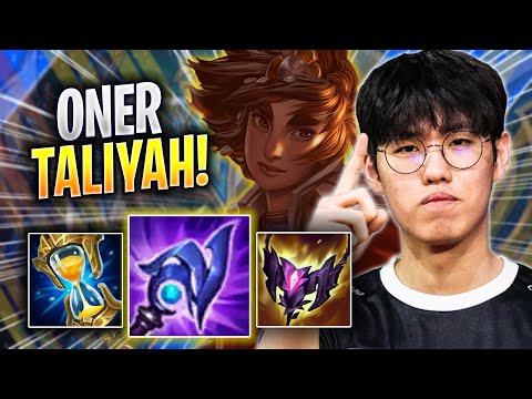 ONER IS A BEAST WITH TALIYAH! - T1 Oner Plays Taliyah JUNGLE vs Rek'sai! | Season 2023