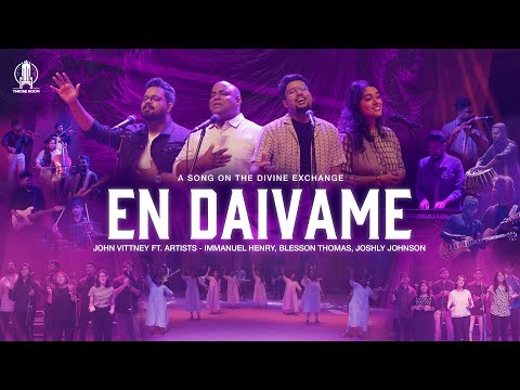 John Vittney - En Daivame (Ft. Immanuel Henry, Blesson, Joshly) | Malayalam Christian Worship Song