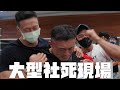 IFBB PRO 超級熱狗王 | 前進阿諾盃_這是遲來的教師節禮物