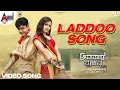 Laddoo Song Avatar Purusha Sharaan Ashika Ranganath Simple Suni Arjun Janya Pushkar Films