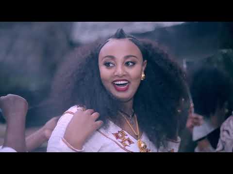Bedilu Esayas   Shi Biweded   ሺ ቢወደድ   New Ethiopian Music 2017 Official Video
