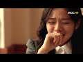 #korean sad movie scene the classic