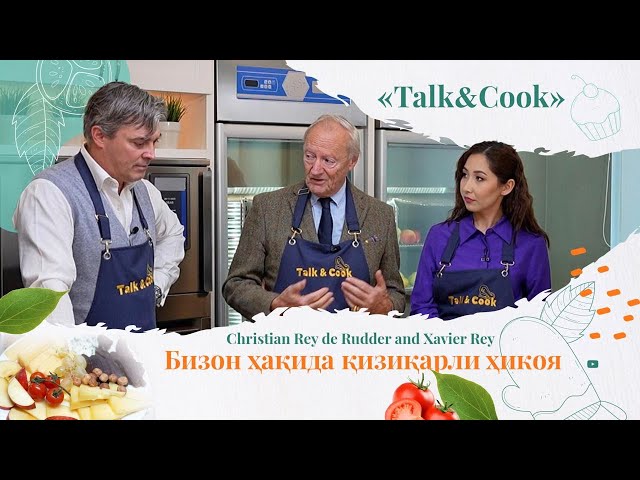 Бизон этини қандай пиширамиз?