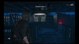 【バイオ9 レクイエム】 特殊部隊を一網打尽に   【Resident Evil