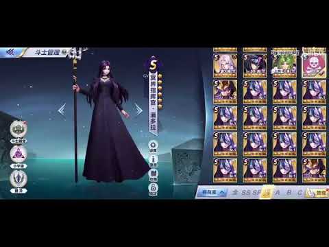 saint seiya  nova pandora  server chinês