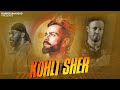 Kohli Sher Tribute To Virat Kohli Rap Ipl Cricket Rap Song 2024 Rapper Shahzad