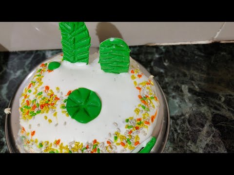 Kadai me banaye assan tarike se cake