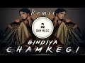 Bindiya ChamkeGi Desi Hip Hop Remix Do Raaste Trap Drill Mix