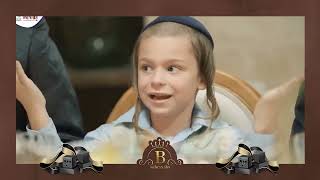 איחולים בנצי קלצקין המיוחדים