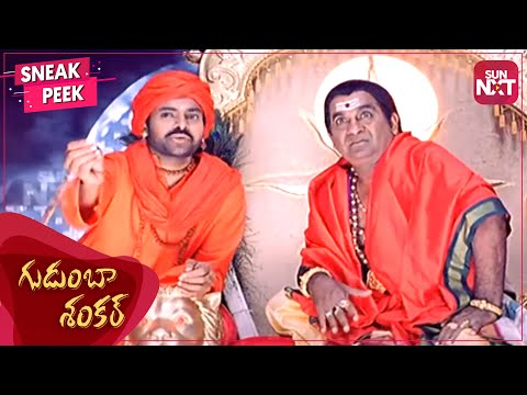 Super Hit Comedy Combo - Pawan Kalyan & Brahmanandam | Gudumba Shankar | Telugu | SUN NXT