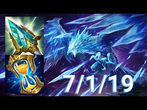 Anivia Support VS Yuumi | Patch 12.23