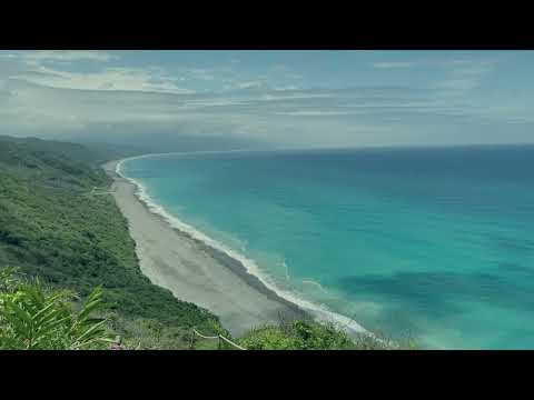 Kunji Travel video thumbnail
