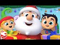 Jingle Bells Jingle Bells Jingle All The Way Christmas Music & Carols by Super Supremes