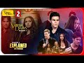 The Vampire Diaries Season 1 Episode 2 Explained In Hindi Prime Video Series हिंदी Hitesh 