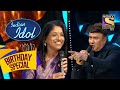 Anu Malik ने Kavita जी के साथ गाया एक बेहतरीन गाना  | Indian Idol | 