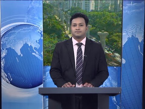 02 PM News || দুুপুর ২টার সংবাদ || 10 November 2020 || ETV News
