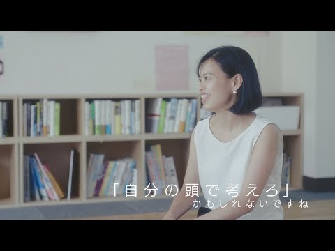OIU学生×元フードロス・チャレンジ・プロジェクト代表 大軒 恵美子さん　おとなインターン2017_vol.3
