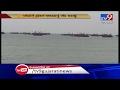 High Tide Alert Issued For Porbanar S Coastal Area Fishermen Are Advised Not To Venture Into Sea