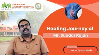 Sundar Rajan