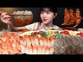 SUB Shrimp Party Mukbang Raw Shrimp Grilled Shrimp Crispy Fried Shrimp Asmr
