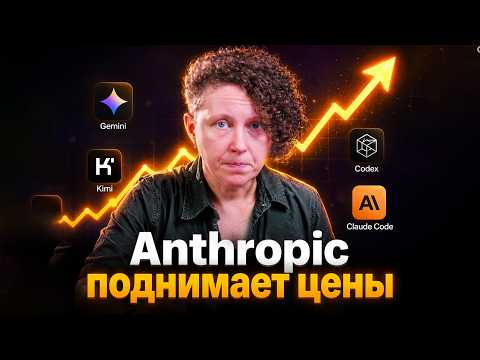 Превью видео на YouTube — нажмите, чтобы воспроизвести
