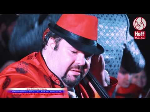 HOFFMUSICFEST - 'BORISLAV STRULEV AND FRIENDS' - KENNY MUHAMMAD PERFORMING -"'Kenny's Joy'''