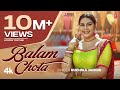 Balam Chota New Haryanvi Song 2025 Sapna Choudhary Ruchika Jangid Haryanvi Gane T Series