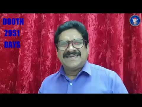 DOOTH 2951𝓭𝓪𝔂𝓼 അറിഞ്ഞിട്ടുണ്ടോ ഇത്...29|DECEMBER|2025