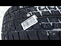 Goodyear Padangos Vector 4Seasons GEN-3 99 V XL ( C B B 72dB )