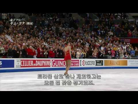 Yuna 2009.World Figure Skating Championships.FS.BBC commentary