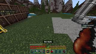 [朝から雑談]Minecraft アドオン世界を行く２!![にゃんくらじお]