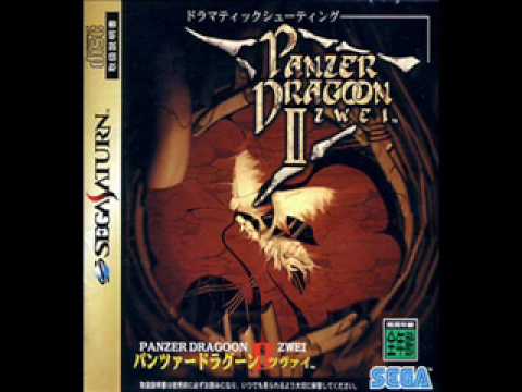 Panzer Dragoon Zwei Official Soundtrack - Flight