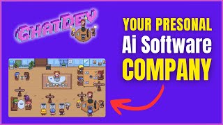 ChatDev解説:AIエージェントをインストールしてカスタムソフトウェアを作成する方法 🚀
