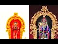 பழனி குடமுழுக்கு விழாவில் இருந்து பண