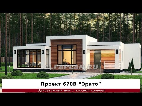 Превью для видео «»